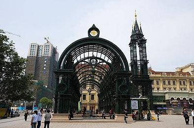 冒险解密游戏《嘛逗哩咔2魔法租房》上线Steam 择日发售